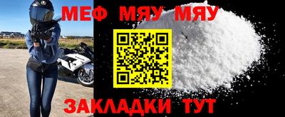гашиш Малоярославец