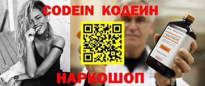 гашиш Малоярославец