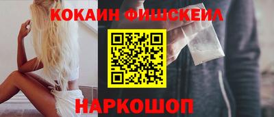 меф VHQ Мариинск