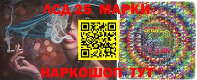 меф VHQ Мариинск