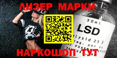 гашиш Малоярославец