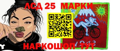 меф VHQ Мариинск