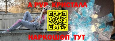 гашиш Малоярославец