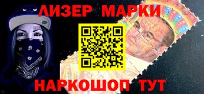 меф VHQ Мариинск
