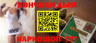гашиш Малоярославец