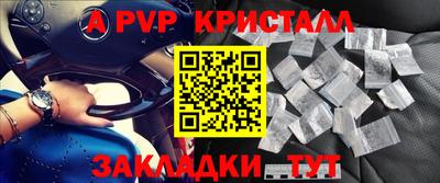 гашиш Малоярославец