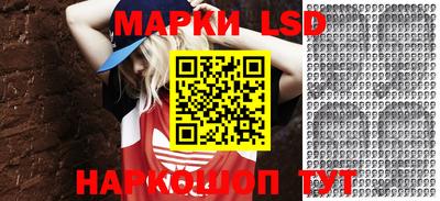 гашиш Малоярославец