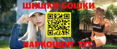 меф VHQ Мариинск