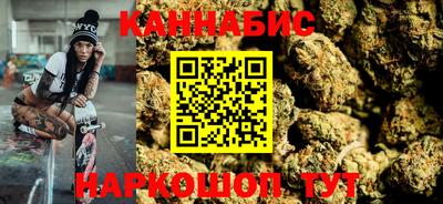 меф VHQ Мариинск