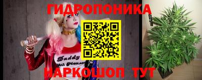 MESCALINE Малгобек