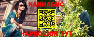 гашиш Малоярославец