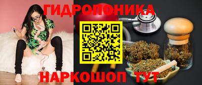 гашиш Малоярославец