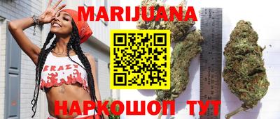 гашиш Малоярославец