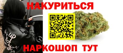 меф VHQ Мариинск