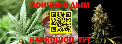 меф VHQ Мариинск