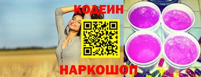 MESCALINE Малгобек