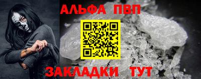 MESCALINE Малгобек