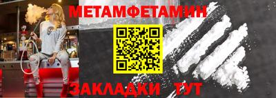 гашиш Малоярославец