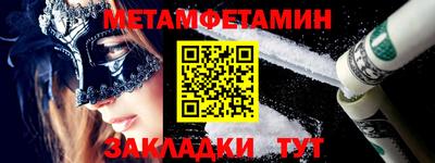 гашиш Малоярославец