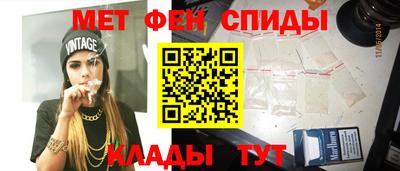 MESCALINE Малгобек