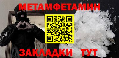 гашиш Малоярославец