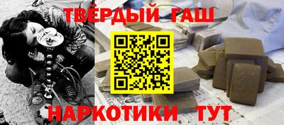 меф VHQ Мариинск