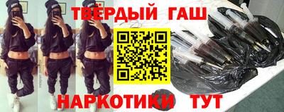 меф VHQ Мариинск
