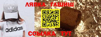 MESCALINE Малгобек
