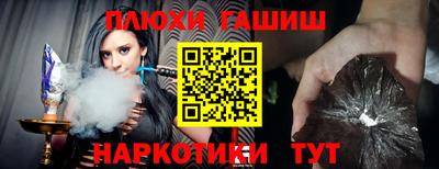MESCALINE Малгобек