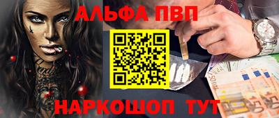 гашиш Малоярославец