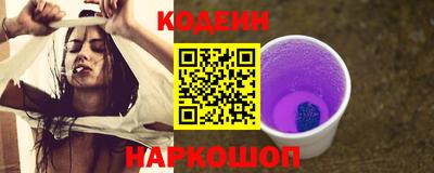 гашиш Малоярославец