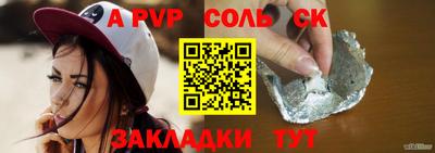 MESCALINE Малгобек